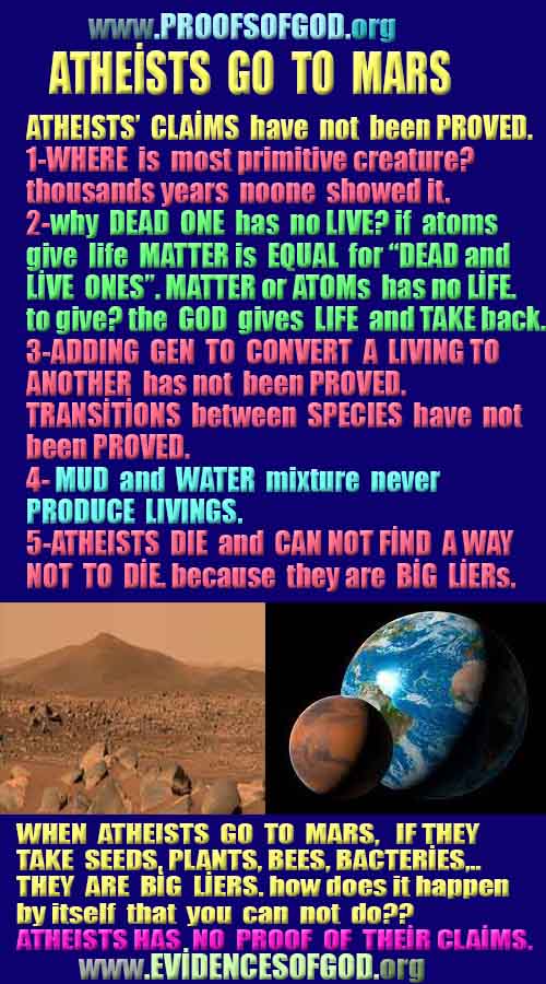 Proofs and Evidences of God, God exists proofs, God is real proofs and evidences, Proofs of God's existance
